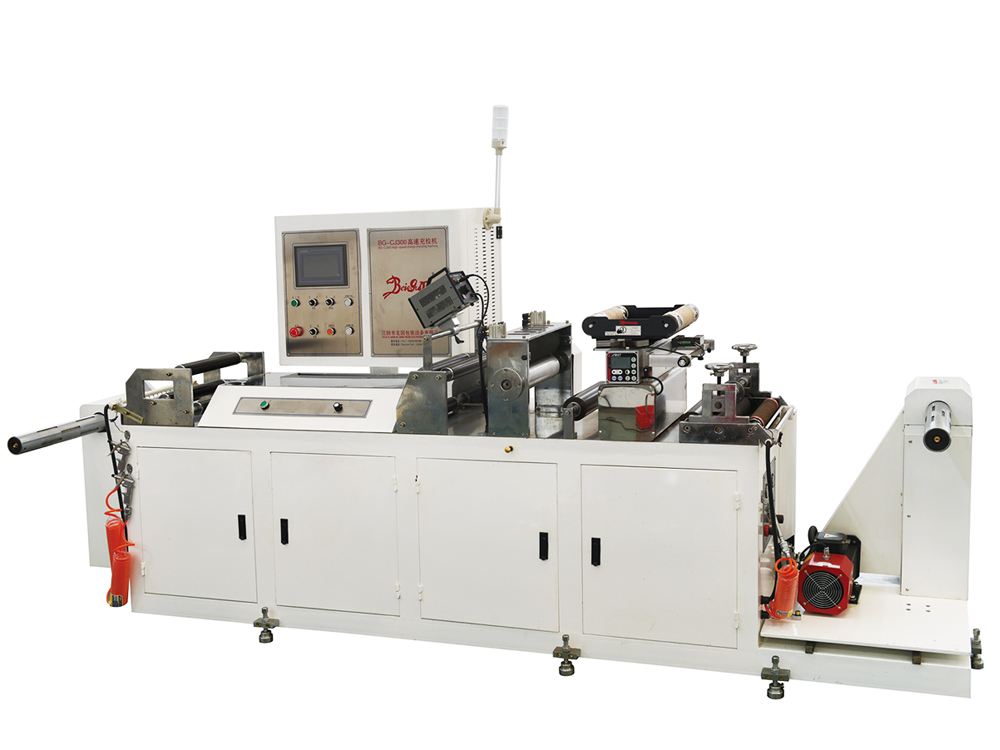 High Speed Center Sealing and Gelatinize Mach